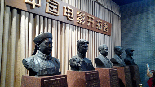 与电影结缘——记宇航学院三八妇女节活动