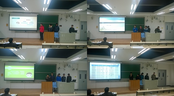 宇航学院2014级学习工作坊中期答辩顺利举行
