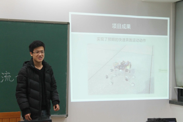 宇航学院 “冯如杯”制作大赛经验交流会精彩开启