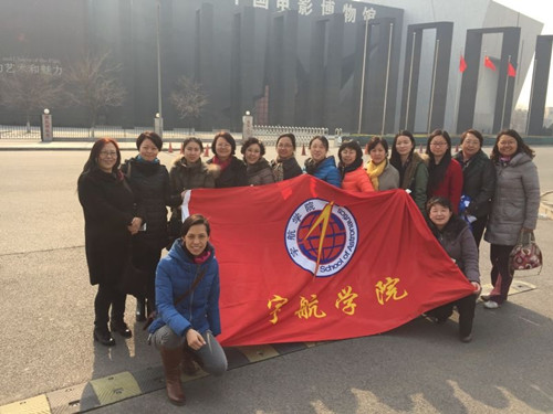 与电影结缘——记宇航学院三八妇女节活动
